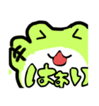 カエルのたねばくだん！（個別スタンプ：6）