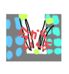 カエルのたねばくだん！（個別スタンプ：8）
