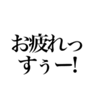 酒しか勝たん 3杯目（個別スタンプ：15）