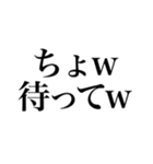 酒しか勝たん 3杯目（個別スタンプ：23）