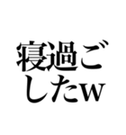 酒しか勝たん 3杯目（個別スタンプ：26）