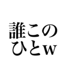 酒しか勝たん 3杯目（個別スタンプ：29）