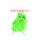 ピーナッツ村の愉快な仲間たち（個別スタンプ：3）