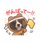 アレックスのスタンプ1（個別スタンプ：13）
