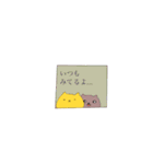 ポメラニアン兄弟 こず ft. コアラ（個別スタンプ：29）