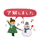 季節のごあいさつ【11月・12月】改訂版’20（個別スタンプ：1）