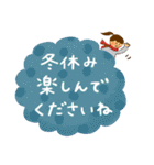 季節のごあいさつ【11月・12月】改訂版’20（個別スタンプ：28）