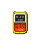 バスの降車ボタン（関西弁）（個別スタンプ：12）