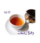 紅茶やお茶やその世界 日常（個別スタンプ：2）