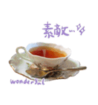 紅茶やお茶やその世界 日常（個別スタンプ：10）