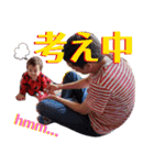 ショーン＆サラ（個別スタンプ：5）