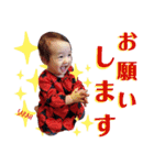 ショーン＆サラ（個別スタンプ：8）