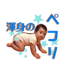 ショーン＆サラ（個別スタンプ：13）