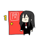 棚に並んでそうな奴ら。（個別スタンプ：26）