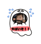 毎日ピロくん8（個別スタンプ：1）