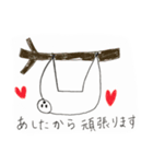 mahicotoriのスタンプ34（個別スタンプ：7）