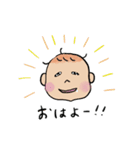 大人ぶる1歳児（個別スタンプ：1）