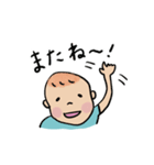 大人ぶる1歳児（個別スタンプ：3）