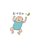 大人ぶる1歳児（個別スタンプ：4）