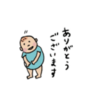 大人ぶる1歳児（個別スタンプ：5）