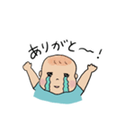 大人ぶる1歳児（個別スタンプ：7）