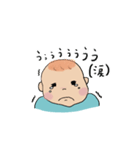 大人ぶる1歳児（個別スタンプ：8）