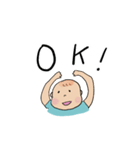 大人ぶる1歳児（個別スタンプ：10）