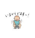 大人ぶる1歳児（個別スタンプ：18）