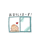 大人ぶる1歳児（個別スタンプ：19）