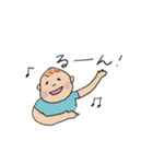 大人ぶる1歳児（個別スタンプ：20）