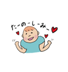 大人ぶる1歳児（個別スタンプ：21）