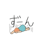 大人ぶる1歳児（個別スタンプ：24）