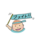 大人ぶる1歳児（個別スタンプ：27）