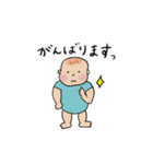 大人ぶる1歳児（個別スタンプ：28）
