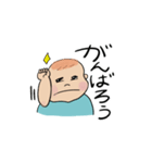 大人ぶる1歳児（個別スタンプ：29）