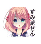 Making*Lovers（個別スタンプ：1）