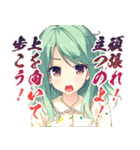 Making*Lovers（個別スタンプ：4）