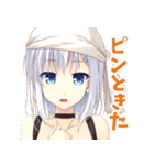 Making*Lovers（個別スタンプ：5）