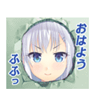 Making*Lovers（個別スタンプ：17）
