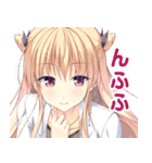Making*Lovers（個別スタンプ：20）