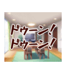 Making*Lovers（個別スタンプ：28）