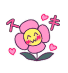 Making*Lovers（個別スタンプ：35）