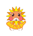 Making*Lovers（個別スタンプ：39）