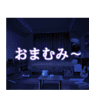 Making*Lovers（個別スタンプ：40）