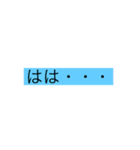 いつでも使えるスタンプ 2弾（個別スタンプ：5）
