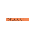 いつでも使えるスタンプ 2弾（個別スタンプ：20）