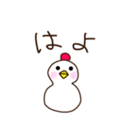 いきおいで作ったヤツ（個別スタンプ：1）
