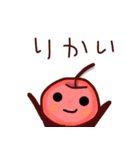 いきおいで作ったヤツ（個別スタンプ：5）