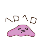 いきおいで作ったヤツ（個別スタンプ：9）