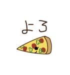いきおいで作ったヤツ（個別スタンプ：10）